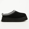 ComfyStep™ | Comfortabele, warme schoenen!