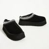 ComfyStep™ | Comfortabele, warme schoenen!