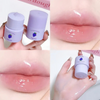 KissKure™ | Altijd prachtige en gezonde lippen!
